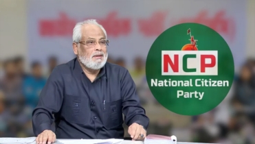 এনসিপিকে ‘ডাবল স্ট্যান্ডার্ড’ বললেন জিএম কাদের